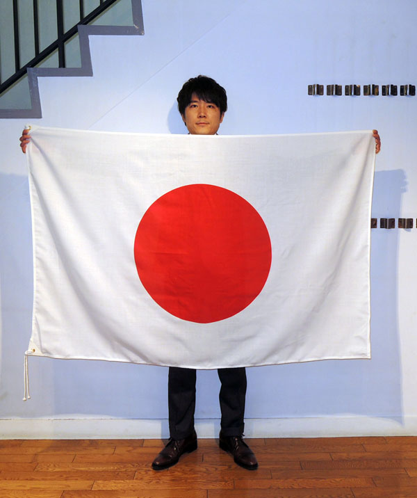 楽天市場】日本製 日の丸 （日本国旗） 140×210cm エクスラン生地 