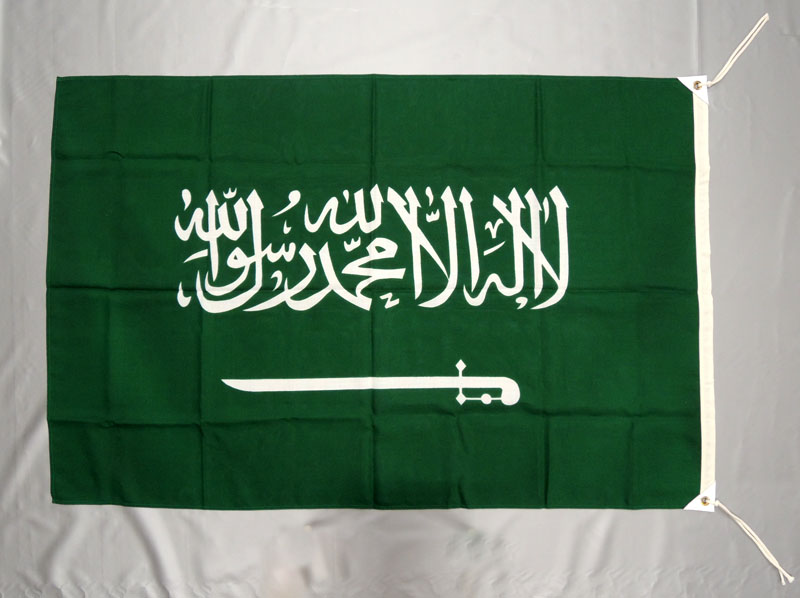 楽天市場 サウジアラビア 国旗 90 135cm エクスラン生地 アクリル100 外国旗 応援 会議 田中旗店