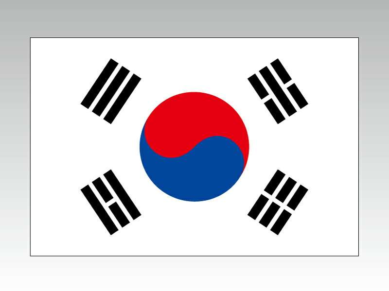 バッジ　韓国　国旗　KOREA ミニワッペン 韓国国旗 太極旗(SSサイズ) | ワッペン・アップリケ