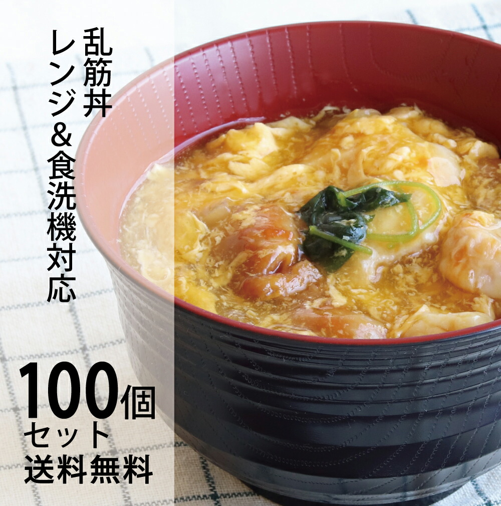 mys.ミース
