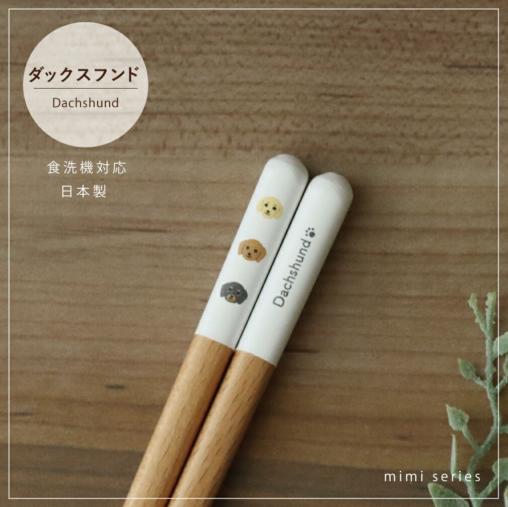imgrc0094376640.jpg