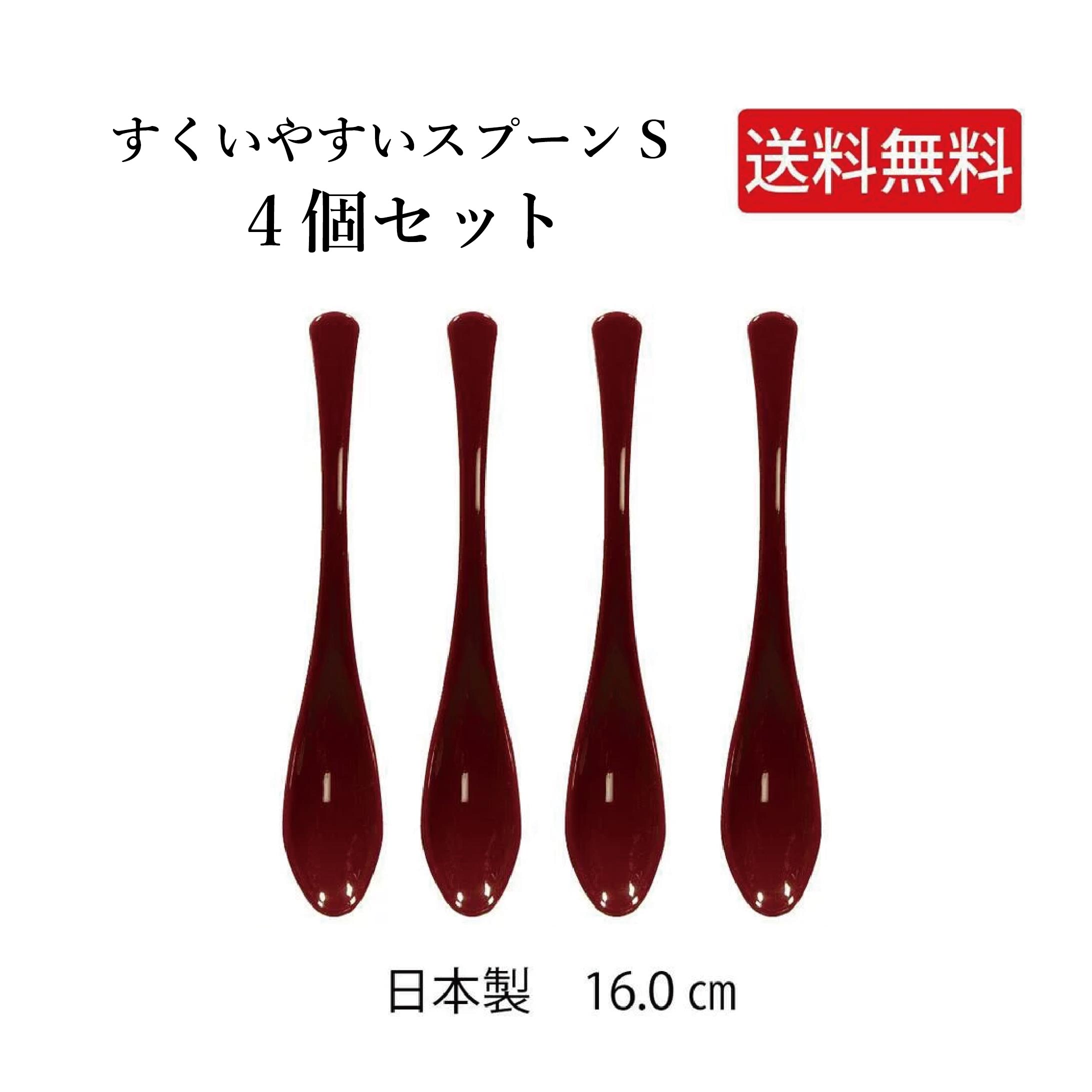 スプーン　50個セット 81UTqcouhiL._UF1000,1000_QL80_.jpg