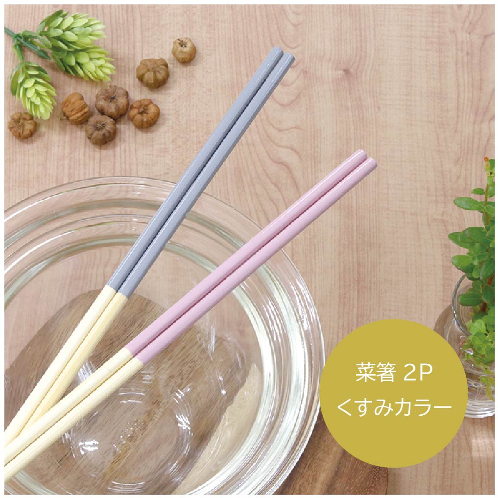 楽天市場】すべらない 鍋用取箸 27.5cm 1膳【鍋用取箸 食洗機