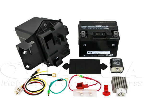 CT110ハンターカブ（国内仕様）用　6V&rarr;12V化　コンバージョンキット（12V変換キット）　≪田中商会★モンキー≫｜田中商会ブルーパーツ店