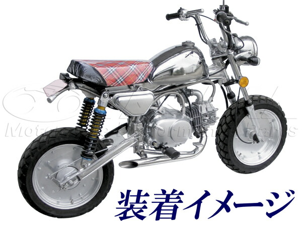 楽天市場】【即納車】【新車】キットバイクタイプTL レッド 90cc