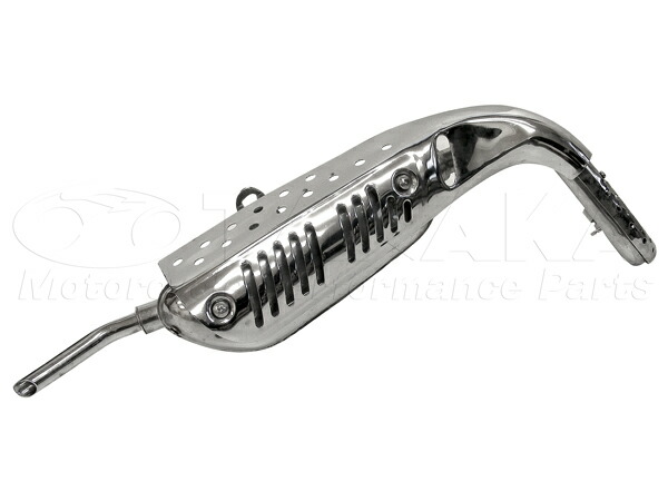 楽天市場】ダックス用 ステンレスマフラー≪田中商会☆モンキー田中