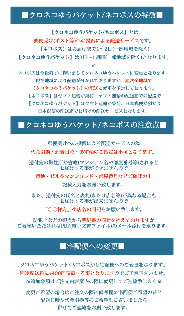 【パーツ】K18製ねじ式ぶら下がりイヤリング金具1ペア(2個セット)【ネコポス便】