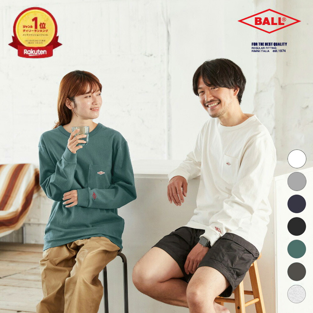 楽天市場】【ランキング1位】Tシャツ メンズ 長袖 綿100％ ロンT