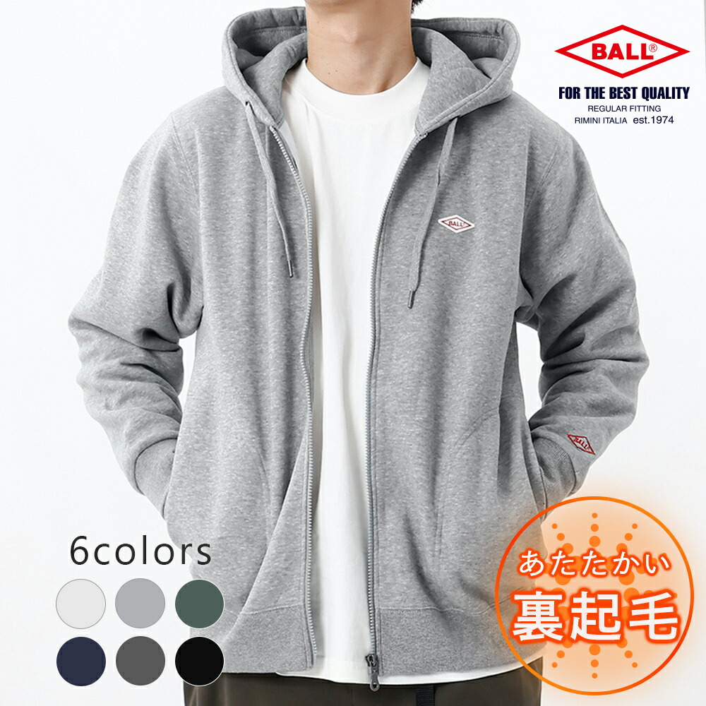 BEAUTY&YOUTH アクティブ サテン セットアップ BEAUTY&YOUTH UNITED ARROWS（ビューティーアンドユース