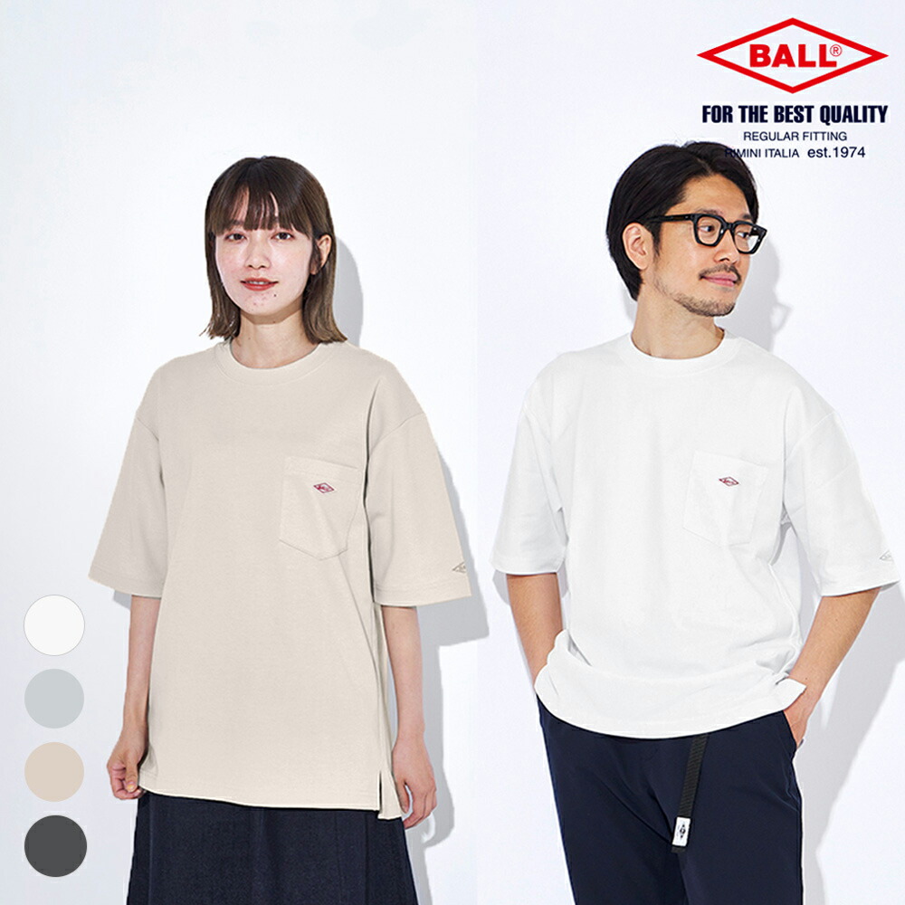 楽天市場】メンズ レディース ユニセックス 半袖 Tシャツ 無地 ロゴ