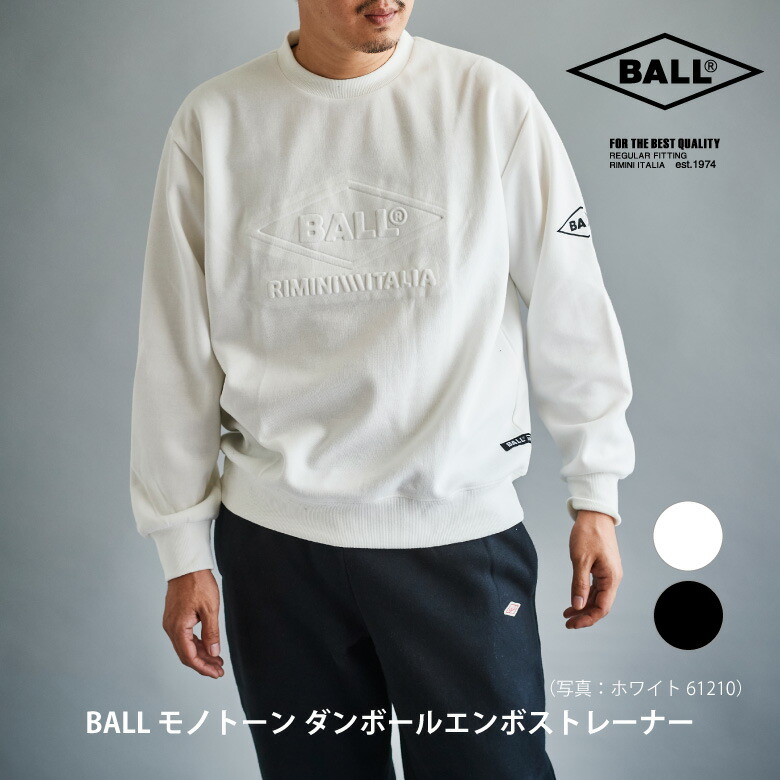 楽天市場】☆【楽天デイリーランキング１位受賞】BALL ワッペン付きトレーナー ball メンズトレーナー トレッキング タウン スウェット  おしゃれカラー ペアルック アウトドア エモい ブランド 80年代 昭和 ユニセックス 12色 60505 69512 : URBAN SQUARE