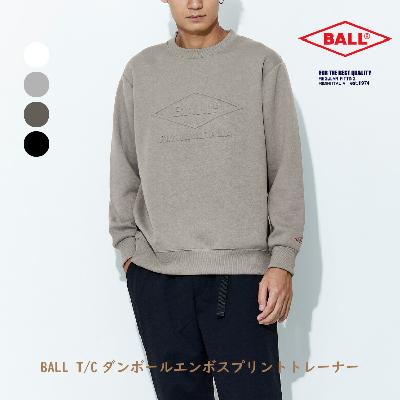 最大45%OFFクーポン 30代 60代 ハイブリッド素材 BALL 40代 かわいい 羽織