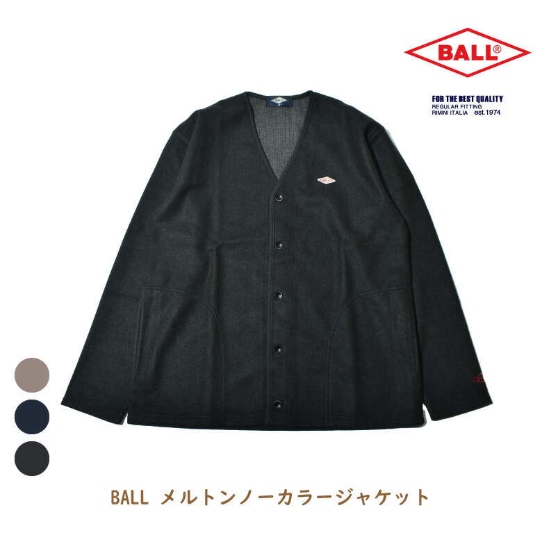 最大45%OFFクーポン 30代 60代 ハイブリッド素材 BALL 40代 かわいい 羽織 20代 50代 メルトンノーカラージャケット ストレッチ メンズ  ballアウター 62596 発熱素材 イージーケア コート・ジャケット