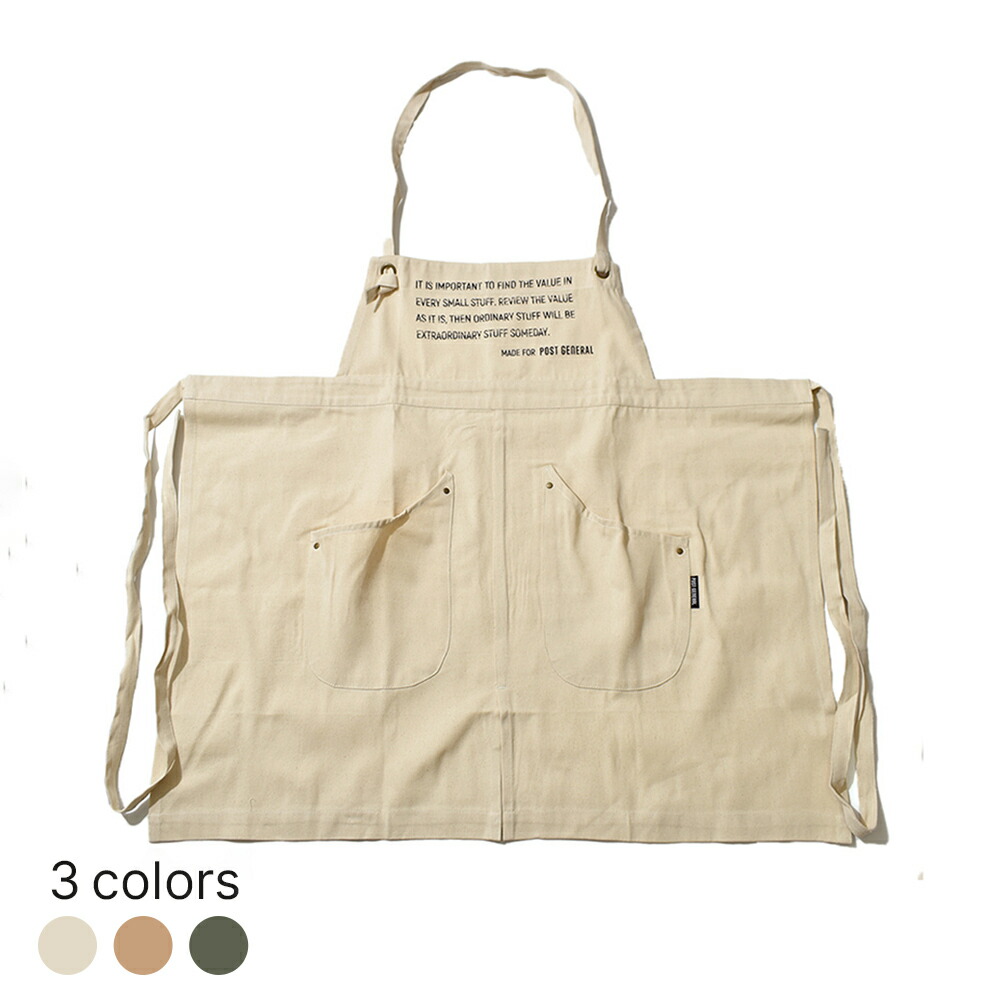 50's 60's デッドストック　エプロン　前掛け 1c45f2fa1da34d24329ef862022d1a