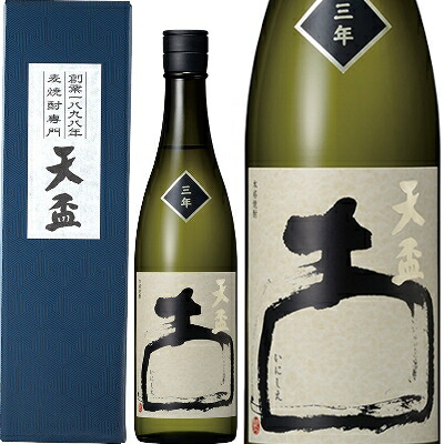 楽天市場】焼酎／麦焼酎 天盃 宝壺 長期熟成・甕入り・かめ熟成