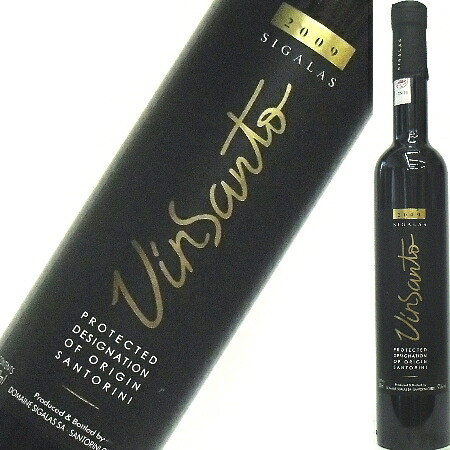 楽天市場】ドメーヌ シガラス / サントリーニ ヴィンサント [2016] 白