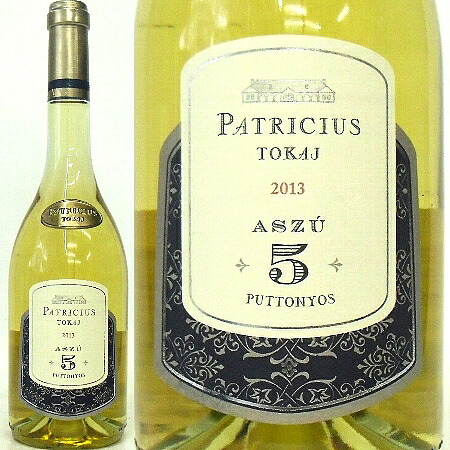 パトリシウス、2018 トカイ　アスー　５プットニュス　500ml