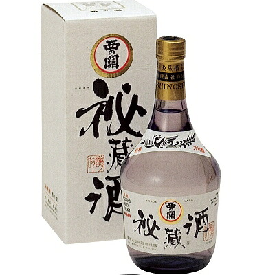 西の関、秘蔵酒 大吟醸 720ml/ 箱入り