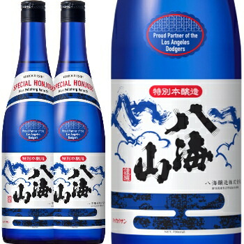 【新品未開封】八海山 百 100周年記念酒 限定1000本 八海山100周年記念の限定酒！「八海山 百 大吟醸」登場です