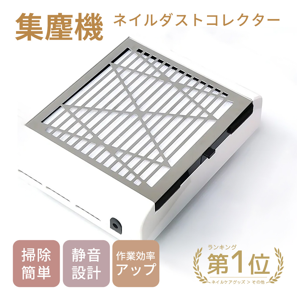 【最終価格】BE COLORS NAIL　ビーカラーズネイル　ケア用ビット　5本 Amazon.co.jp: ネイルビット コンビネーション 5in1マルチビット