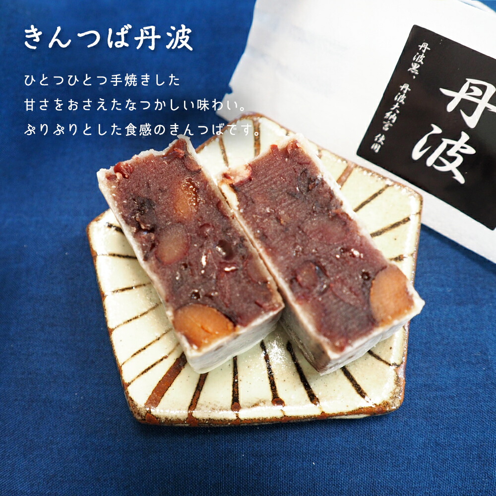くろがね堅パン スティックタイプ プレーン味 3個セット 即日発送 送料無料 条件一切なし
