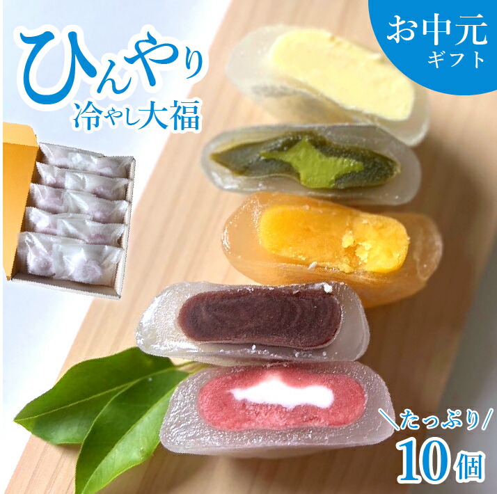 まめだいふく daifuku_p04.jpg