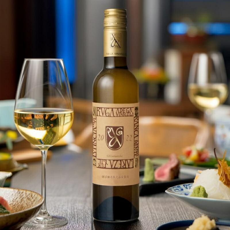 楽天市場】アルガブランカ クラレーザ 750ml 【勝沼醸造／山梨県