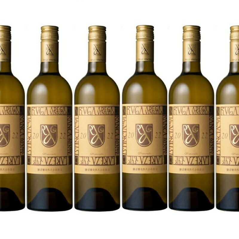 楽天市場】アルガブランカ クラレーザ 750ml 【勝沼醸造／山梨県