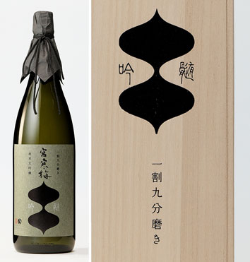 ギフト 日本酒 宮寒梅 みやかんばい 純米大吟醸 19% EXTRA CLASS 吟髄 ぎんずい 1.8L 1800ml 宮城 寒梅酒造