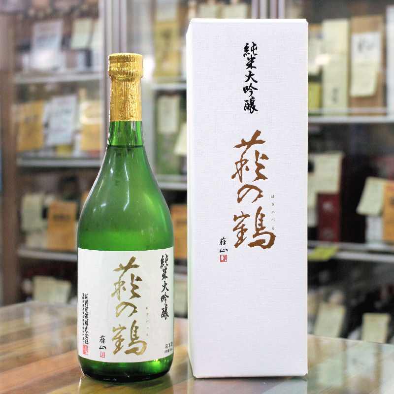 ギフト 日本酒 萩の鶴 はぎのつる 純米大吟醸 白箱 720ml 宮城 萩野酒造 【激安大特価！】