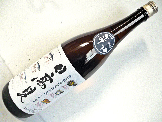 楽天市場】日本酒 日高見 ひたかみ 超辛口純米酒 +11 1.8L 1800ml 宮城 平孝酒造 : 田んぼの中の地酒屋さぶん酒店