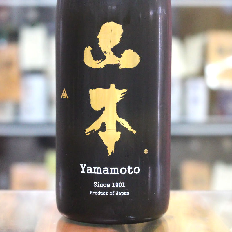 山本酒造 純米大吟醸 3本セット【最終値下げ】 純米大吟醸 山形讃香 2023 (やまがたさんが) – 金森酒店