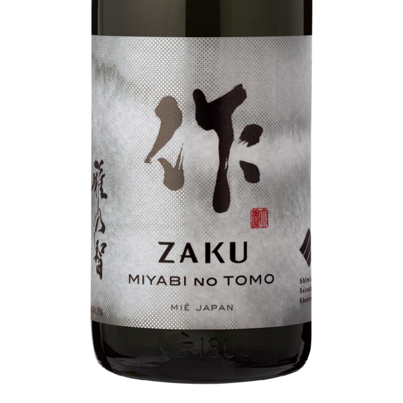 No.19   6本セット　純米吟醸 ZAKU 作（ざく） 雅乃智　他5本 楽天市場】日本酒 地酒 飲み比べ セット 【作 雅乃智 純米吟醸