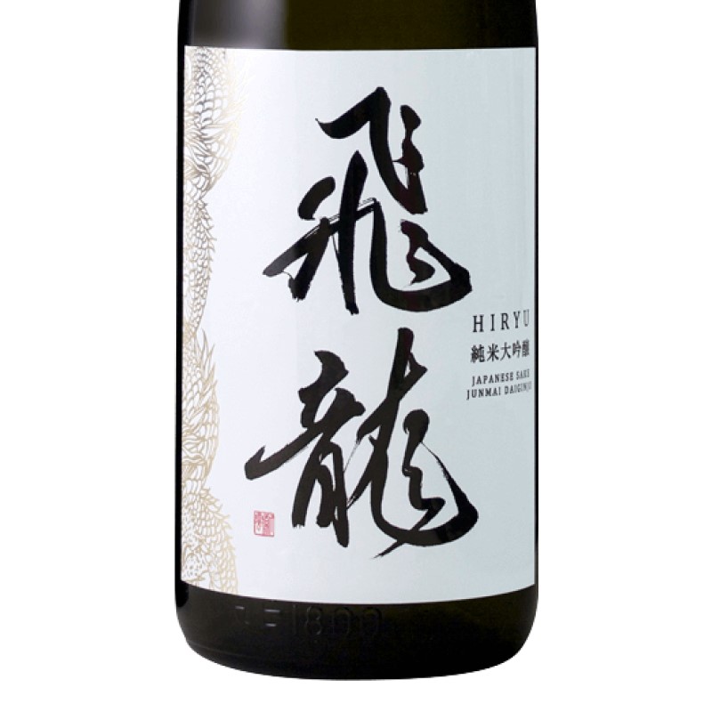 楽天市場】日本酒 愛宕の松 あたごのまつ 特別純米 ササニシキ 720ml 宮城 新澤醸造店 : 田んぼの中の地酒屋さぶん酒店