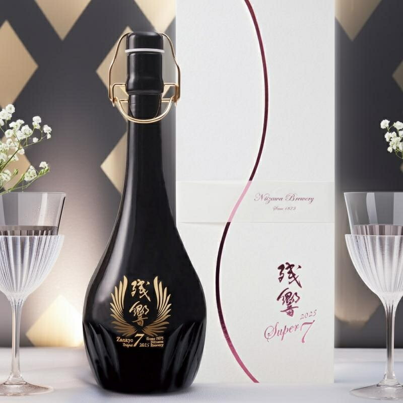 楽天市場】クール・送料無料｜ 零響 純米大吟醸 Absolute 0 2022 500ml