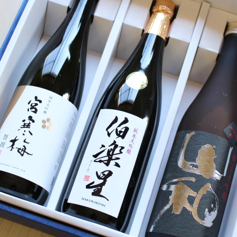 zankyo 残響　super 7  2024  純米大吟醸　2本 zankyo-junmai-daiginjo-super-7