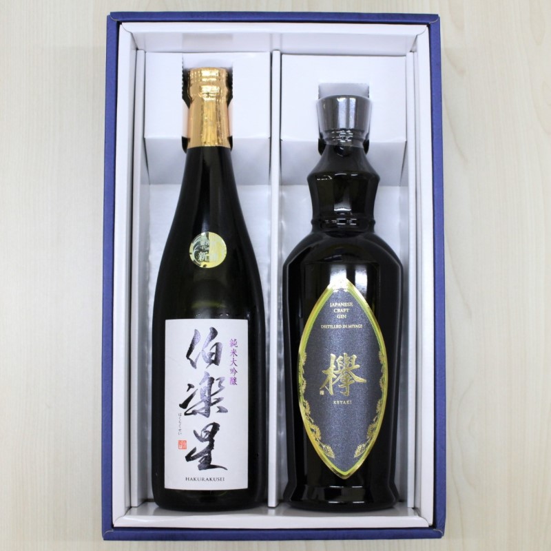 引き出物 ギフト 日本酒 伯楽星 はくらくせい 純米大吟醸 720ml クラフトジン 欅 KEYAKI 700ml 宮城のおすすめ2本セット  ギフト箱入り www.tsujide.co.jp