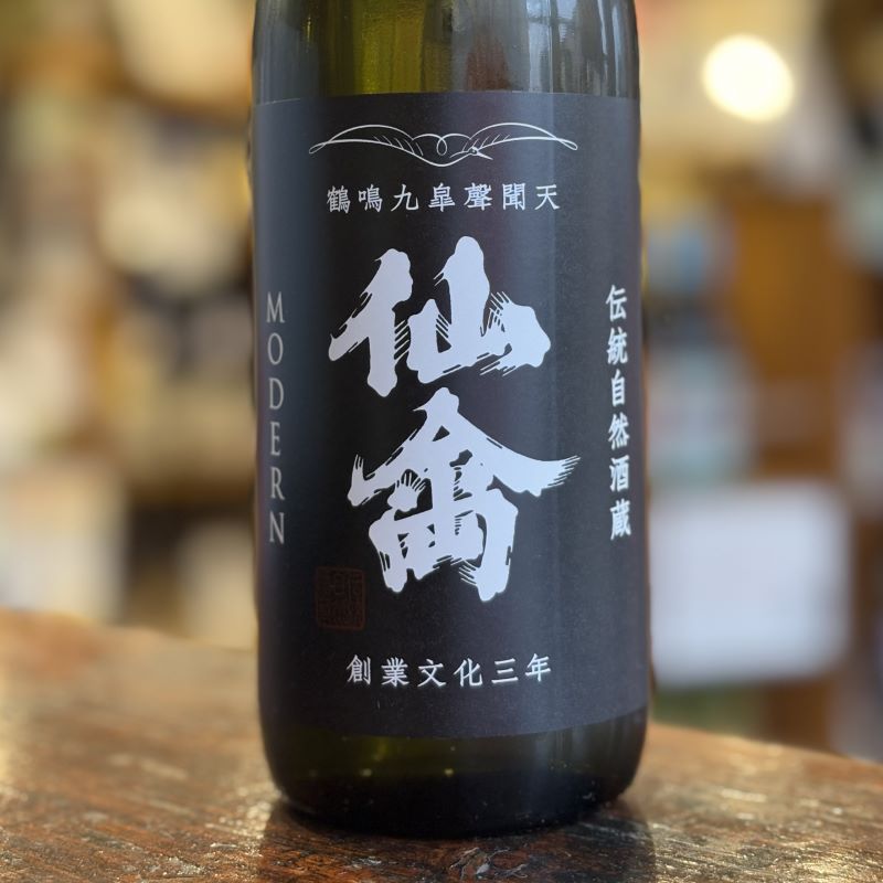 日本酒　（株）仙禽　醸（かもす）　2018年　720ml 仙禽 醸（かもす） 720ml ［箱付］（せんきん） - 酒商山田