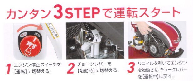 楽天市場 ヤンマー ミニ耕うん機 管理機 Yk300qt 送料無料 田んぼや