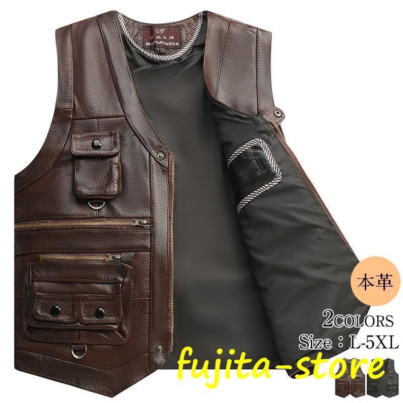 楽天市場】レザーベスト ベスト メンズ 革ベスト 裏起毛秋 冬春 黒色
