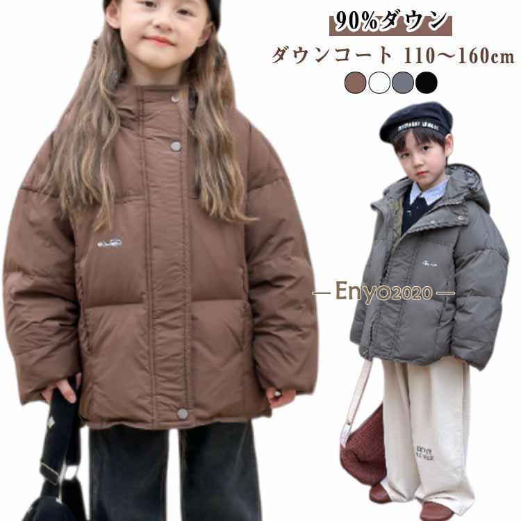 ふんわり包まれる、冬のあったか厚地の外套選りぬき