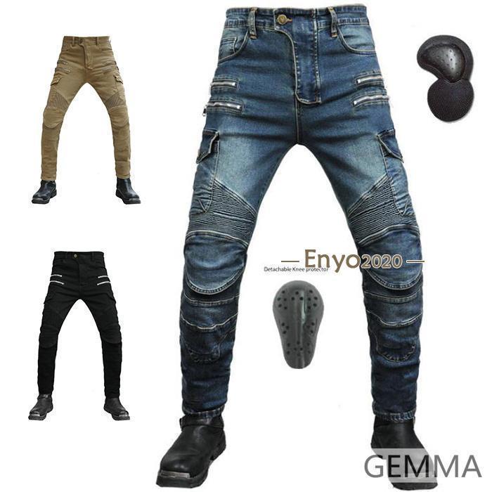 バイクパンツ メンズ ストレッチ デニムパンツ バイクウェア 膝パッド付き プロテクター付き バイクジーンズ 耐磨 ライダースパンツ XS?4XL|TandH store