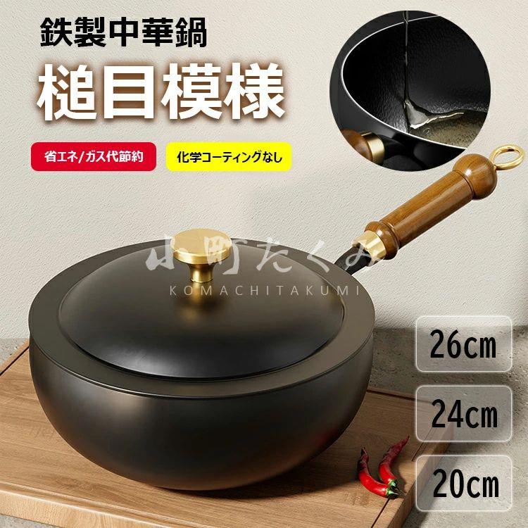 ふんわり包まれる、冬のあったか厚地の外套選りぬき