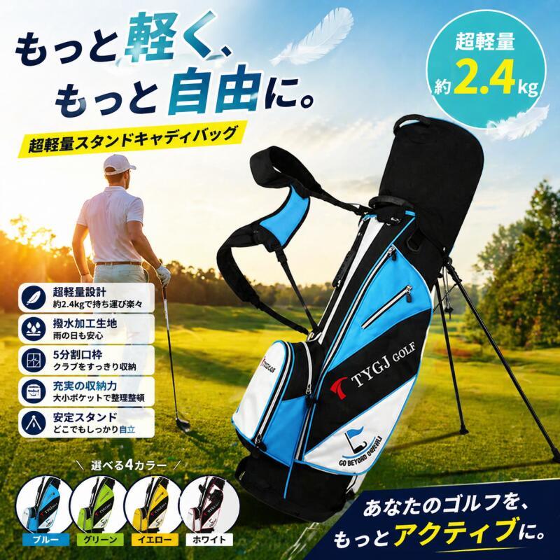 ふんわり包まれる、冬のあったか厚地の外套一粒選り