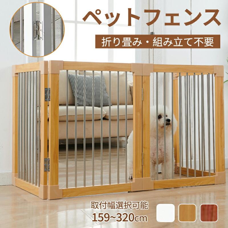 ふんわり包まれる、冬のあったか厚地の外套一粒選り 猫用品-ケージ