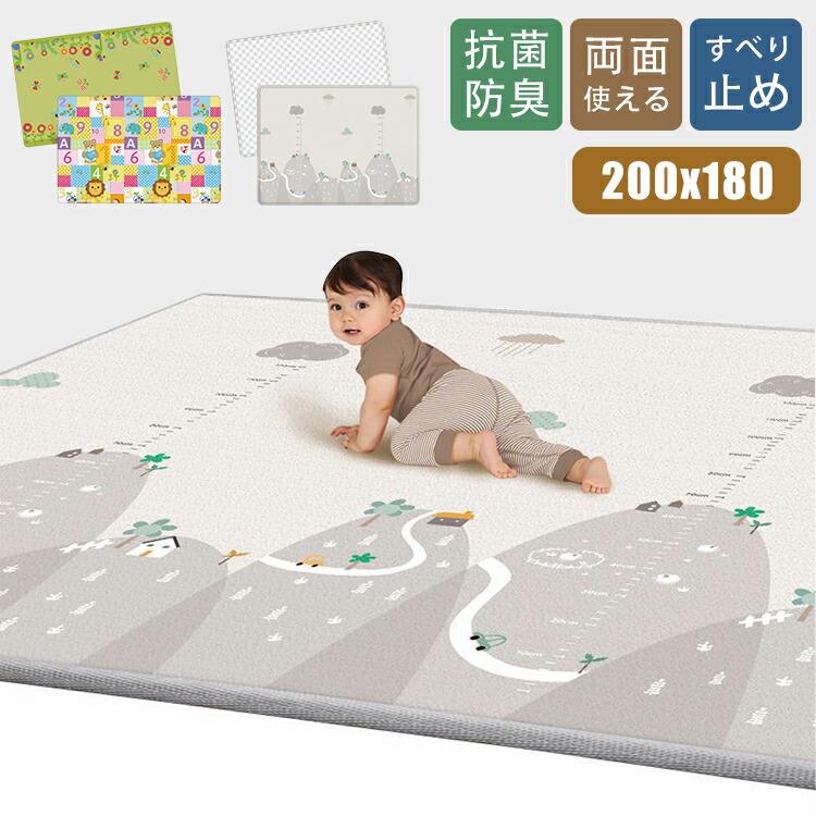 キッズマット 子供部屋 両面使用 防汚 撥水 ラグ プレイマット アニマル マウンテン かわいい 手入れ簡単 洗える 学習デスク デスクカーペット ルームマット キッズラグ 男の子 女の子 こども キッズスペース 山 動物 オールシーズン 子供用 身長測る 180*200｜TandH store