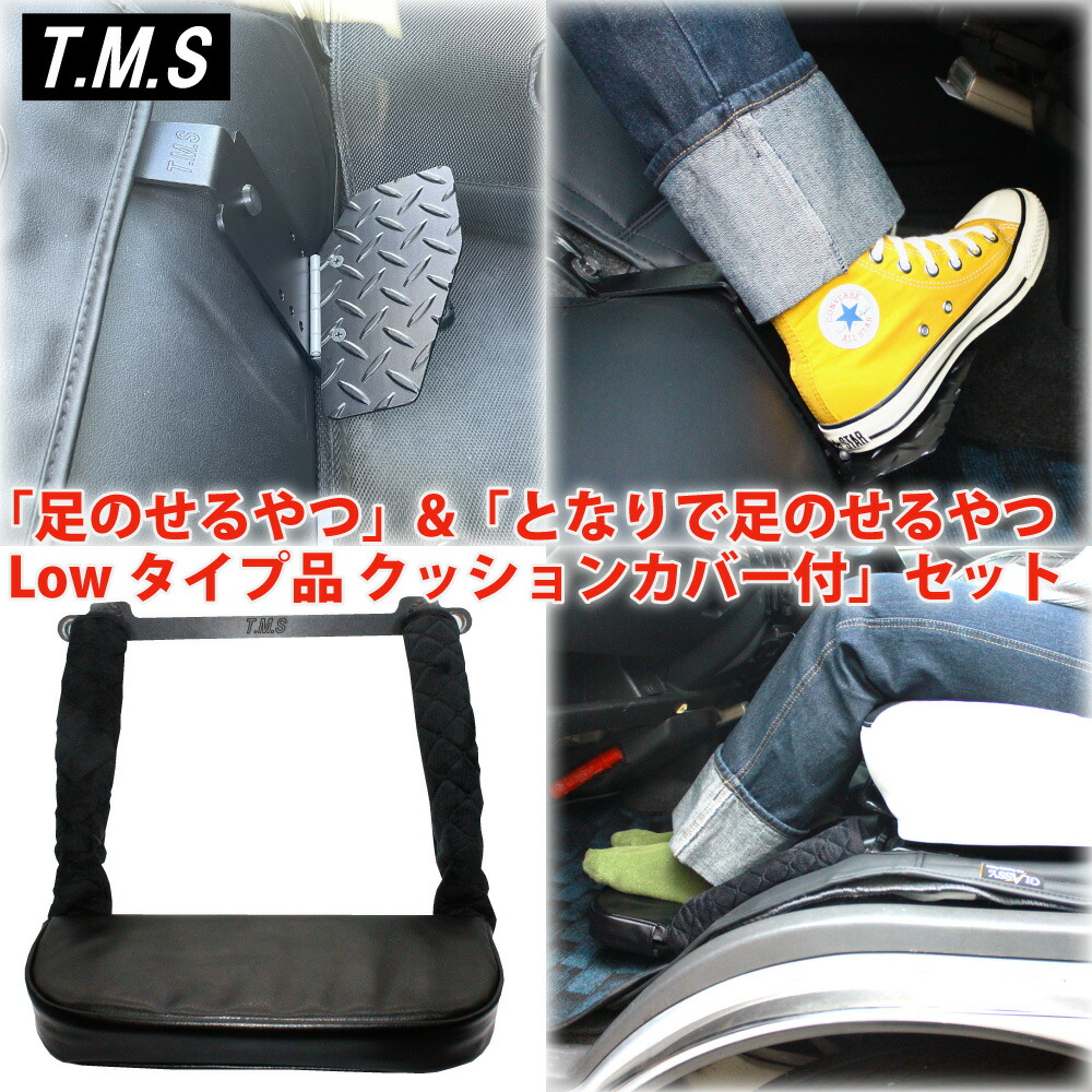 楽天市場】T&M STYLE 日産 NV350 現行型 キャラバン NV350