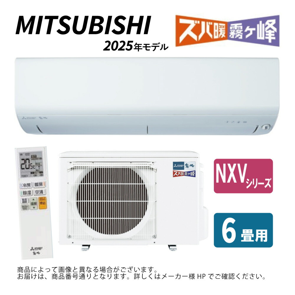 楽天市場】【地域に拠りあす楽 在庫あり】ｼｬｰﾌﾟ AC-22PHV : ﾙｰﾑｴｱｺﾝ