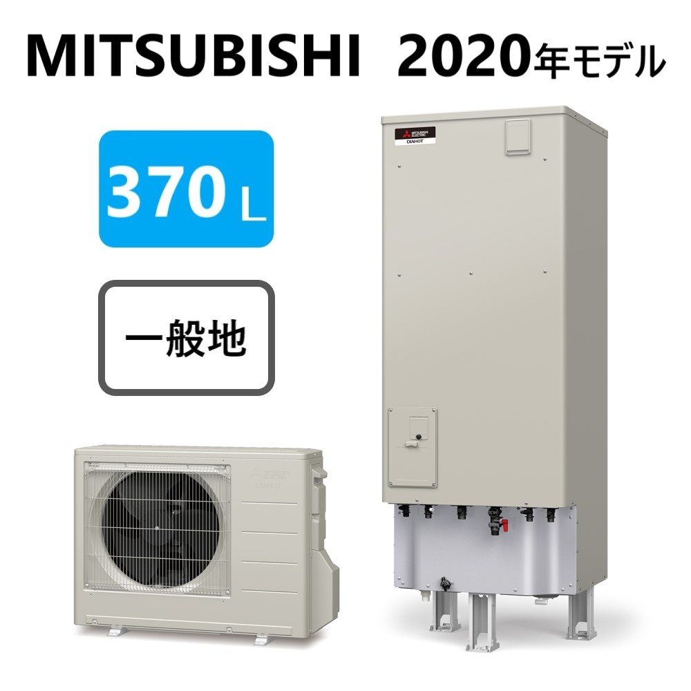 季節のおすすめ商品 SRT-S465U RMCB-D5SE インターホンリモコン付 三菱電機 一般地 460L Sシリーズ ハイグレード 角型  フルオートW追いだき バブルおそうじ ハイパワー給湯 discoversvg.com