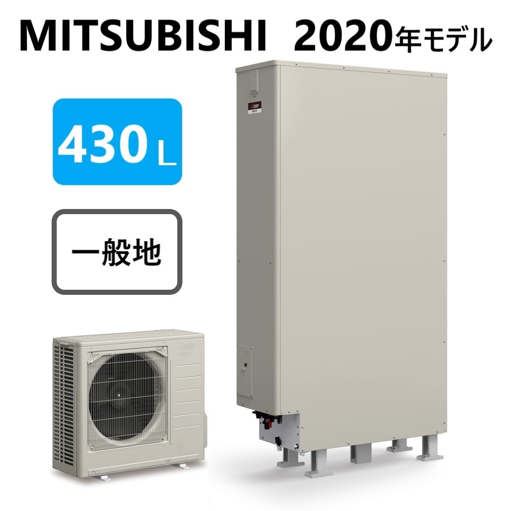 楽天市場 三菱電機 ｴｺｷｭｰﾄ ﾌﾙｵｰﾄw追いだき Aｼﾘｰｽﾞ 430l 薄型 Srt W435z Srt Wt435z Srt Mu605 A ﾘﾓｺﾝ別途 Mitsubishi 給湯 ﾐﾂﾋﾞｼ ｴｺｷｭｰﾄｰ 年ﾓﾃﾞﾙ たね葉
